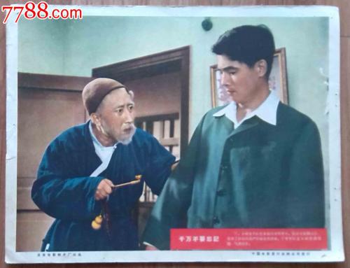 哪里能办理大都会州立大学文凭毕业证